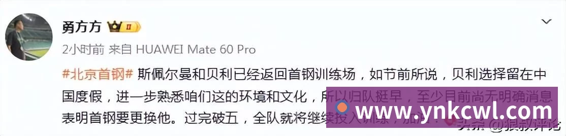 利物浦瞄准罗伯逊替代者,俱乐部传奇接近下家 - mk体育(中国)官方网站 - mk sports